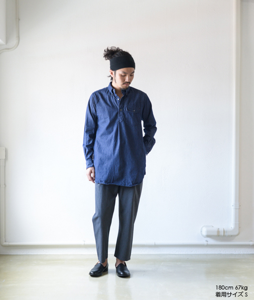 Popover Long BD - 6oz Denim【Engineered Garments】 - 画像5枚目