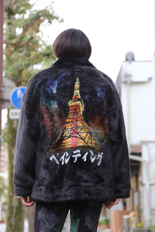 doublet HAND-PAINTED FUR JACKETダブレット