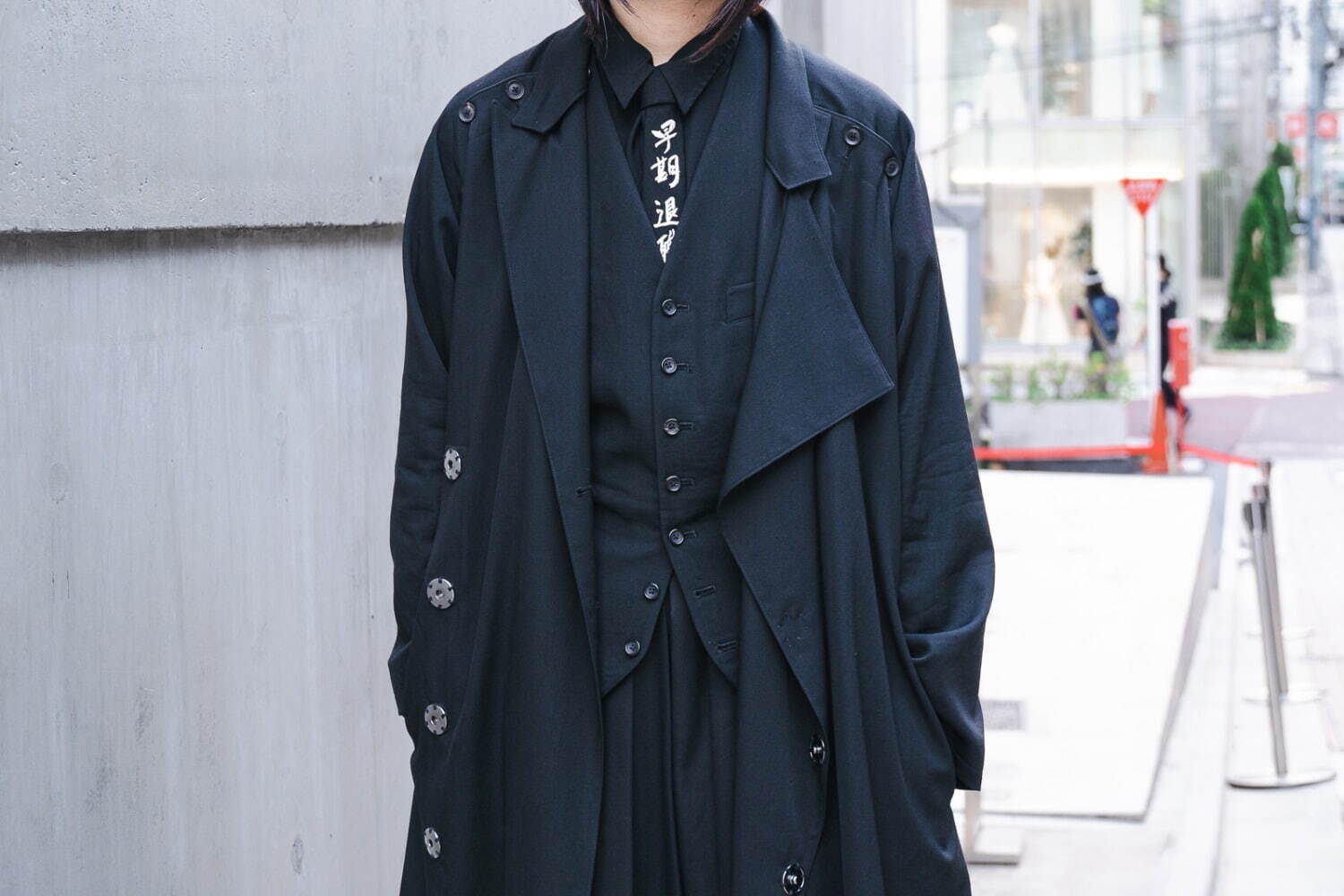 和田 惇之介さん - ヨウジヤマモト(Yohji Yamamoto)、グラウンド ワイ